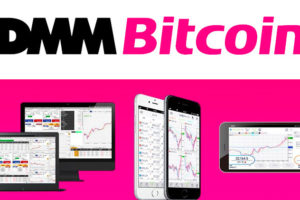 DMM Bitcon