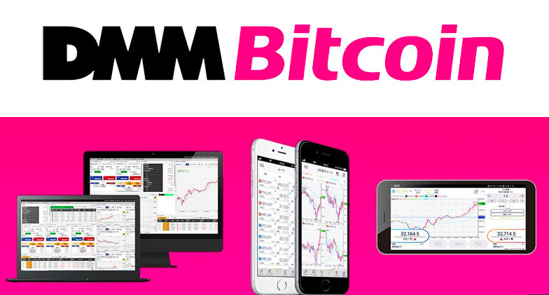 DMM Bitcon