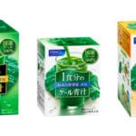 <span class="title">ファンケルの本搾り青汁ベーシック、「1食分のケール青汁」としてリニューアル発売</span>