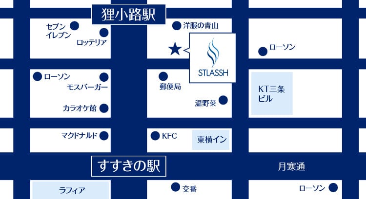 STLASSH（ストラッシュ）札幌店